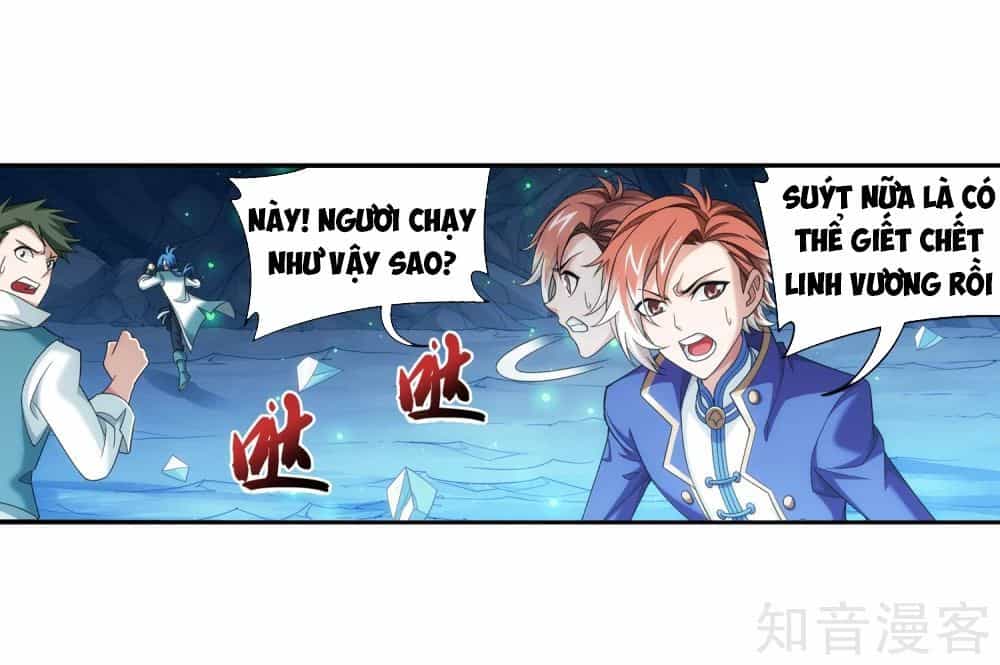 Đại Chúa Tể - Chương 159 - ảnh 25
