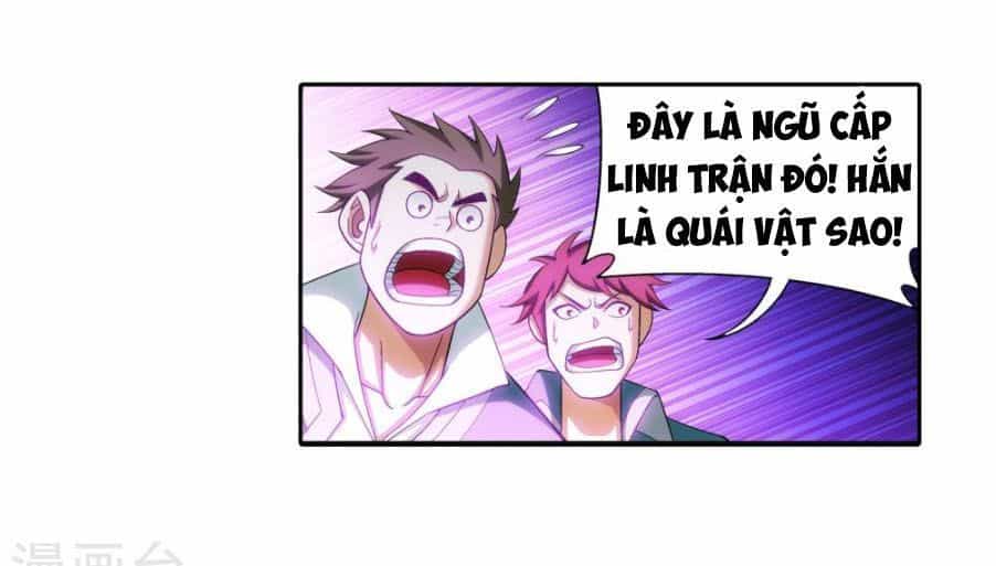 Đại Chúa Tể - Chương 161 - ảnh 17