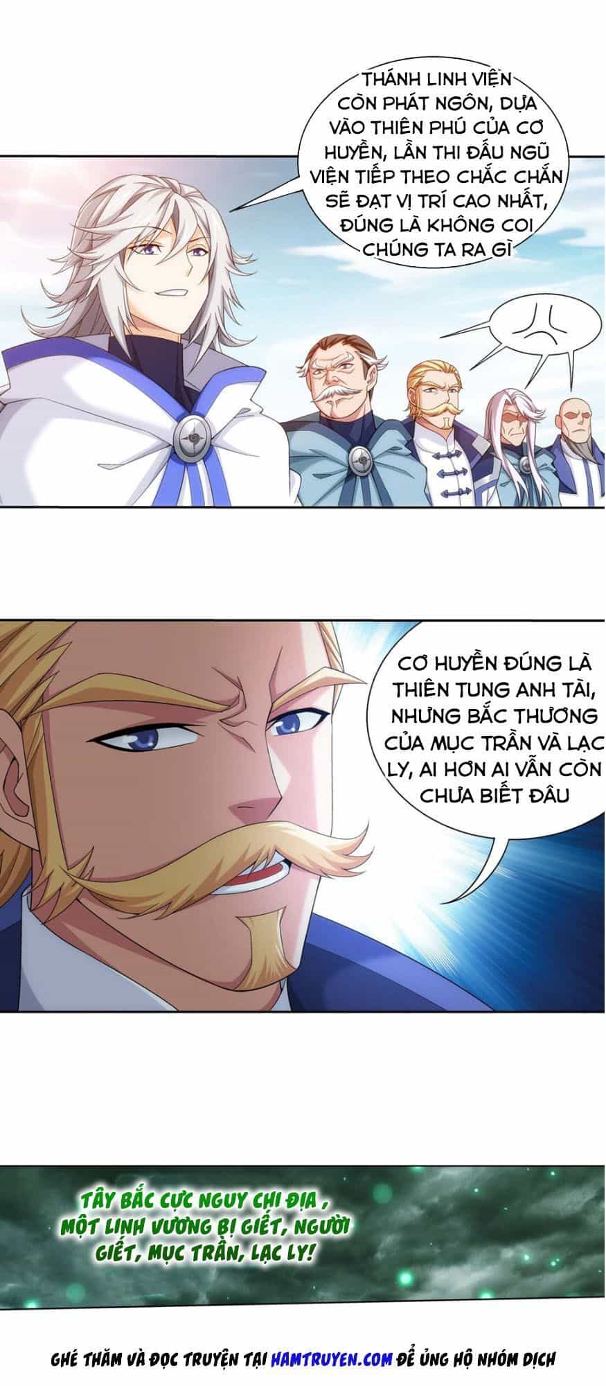 Đại Chúa Tể - Chương 165 - ảnh 16