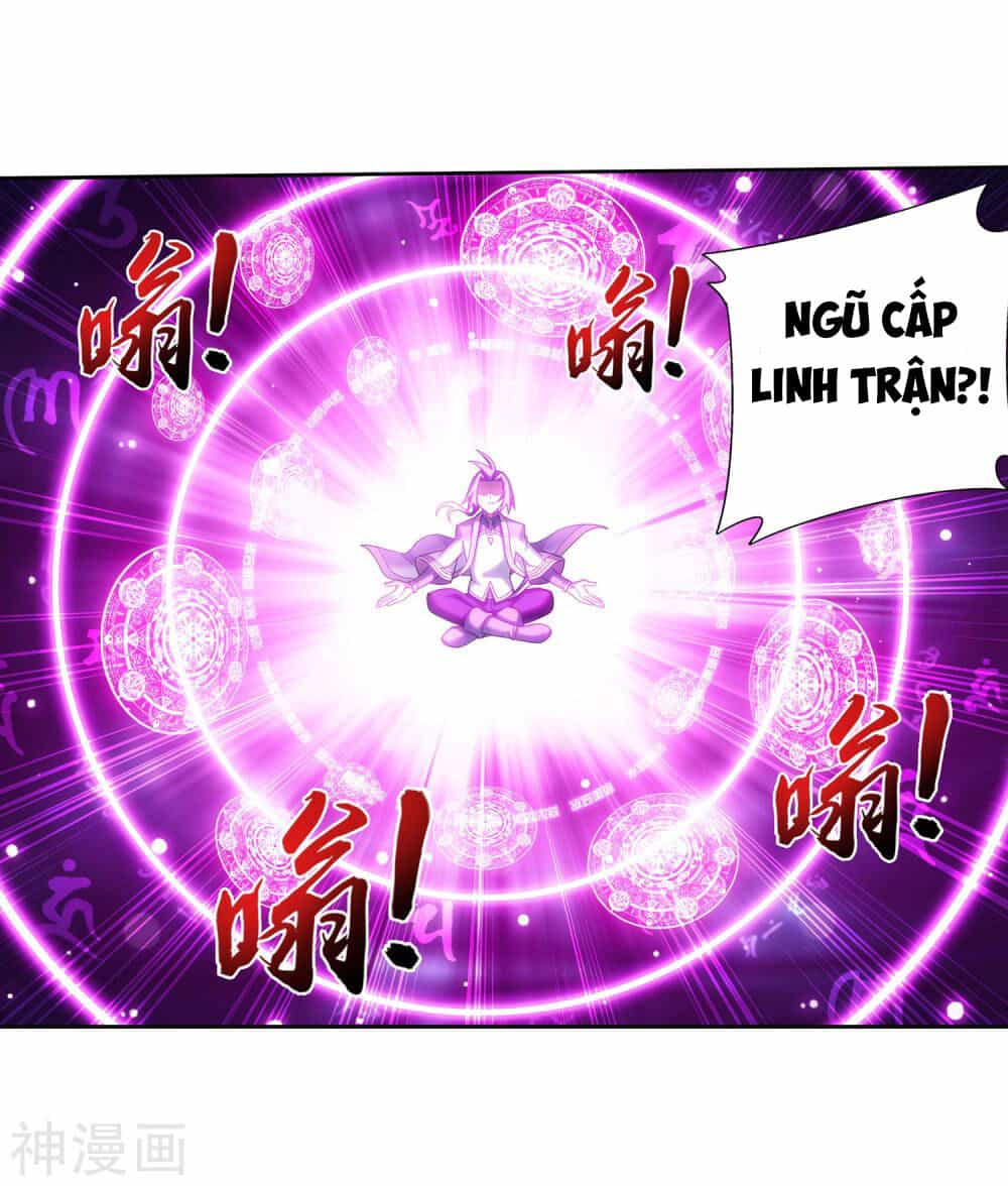 Đại Chúa Tể - Chương 175 - ảnh 23