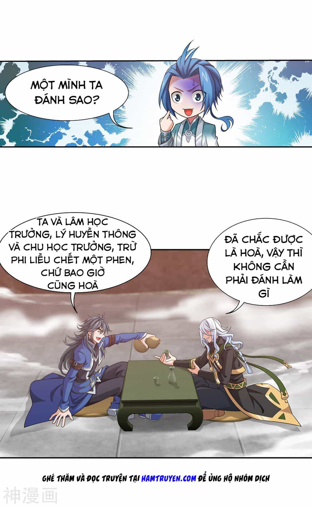 Đại Chúa Tể - Chương 175 - ảnh 7