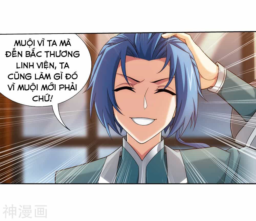 Đại Chúa Tể - Chương 181 - ảnh 32