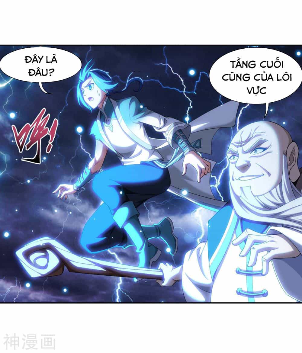 Đại Chúa Tể - Chương 184 - ảnh 11