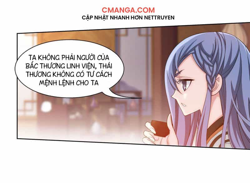 Đại Chúa Tể - Chương 200 - ảnh 12