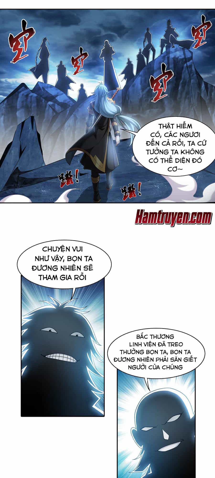 Đại Chúa Tể - Chương 203 - ảnh 26
