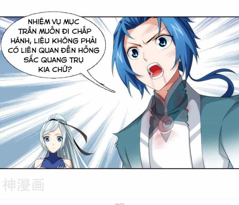 Đại Chúa Tể - Chương 211 - ảnh 35