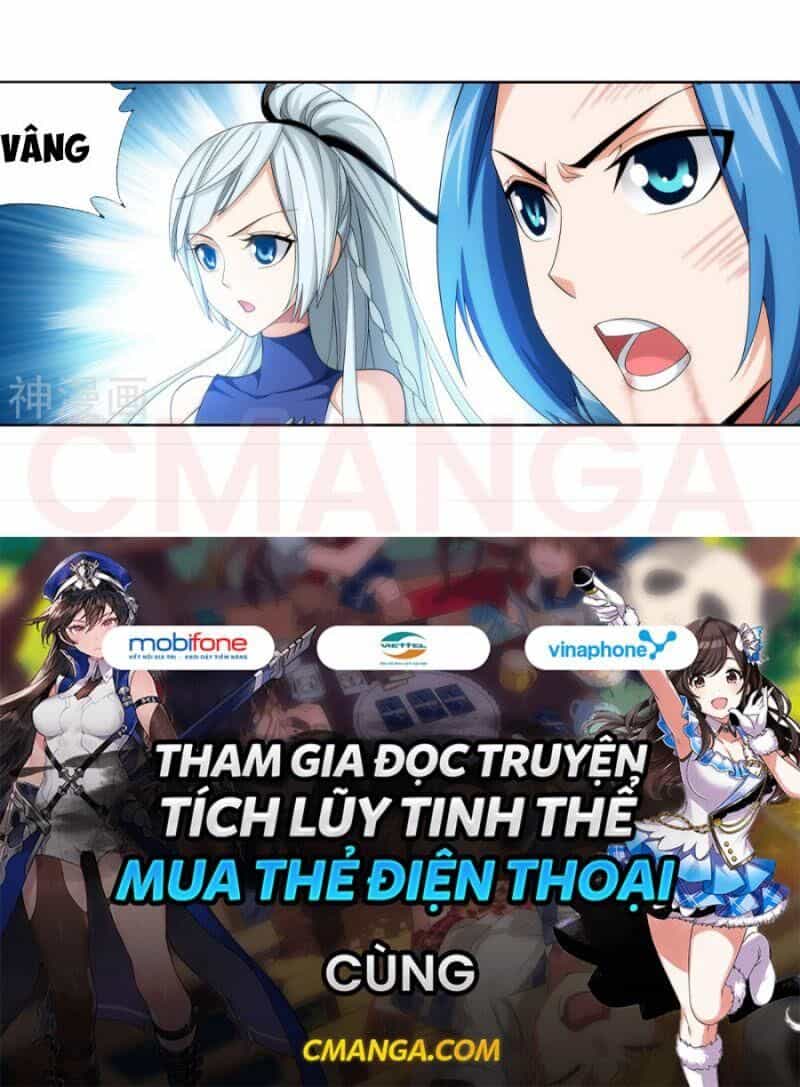 Đại Chúa Tể - Chương 211 - ảnh 38