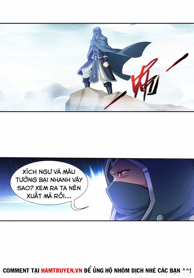 Đại Chúa Tể - Chương 214 - ảnh 23
