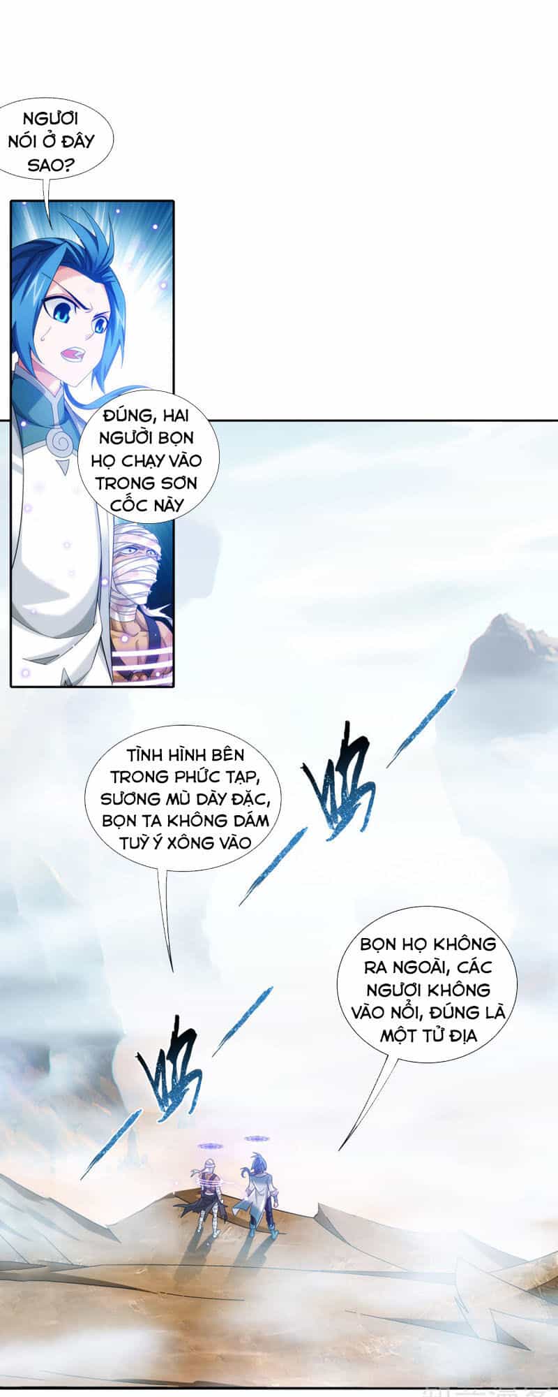 Đại Chúa Tể - Chương 216 - ảnh 18