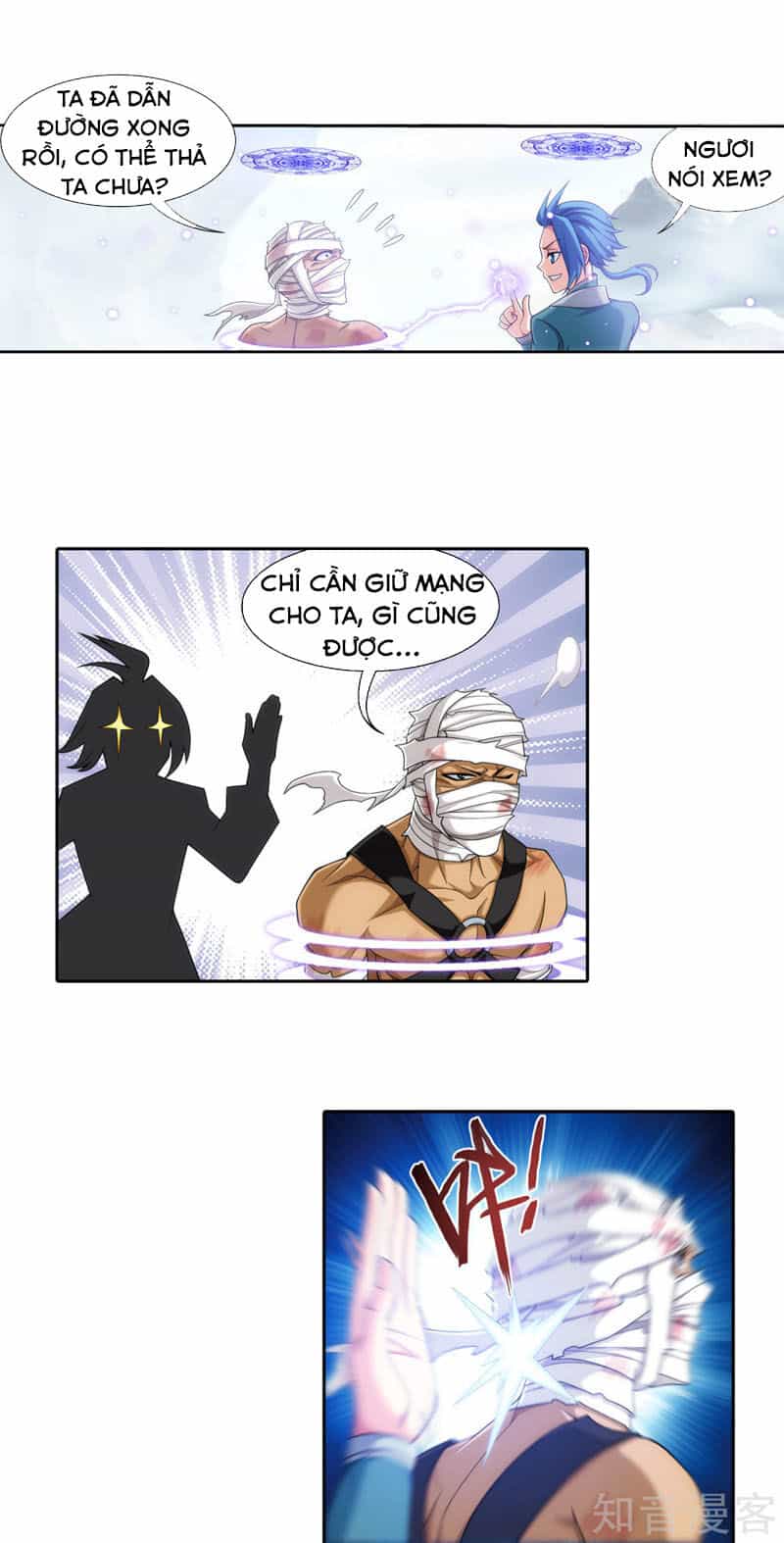 Đại Chúa Tể - Chương 216 - ảnh 20