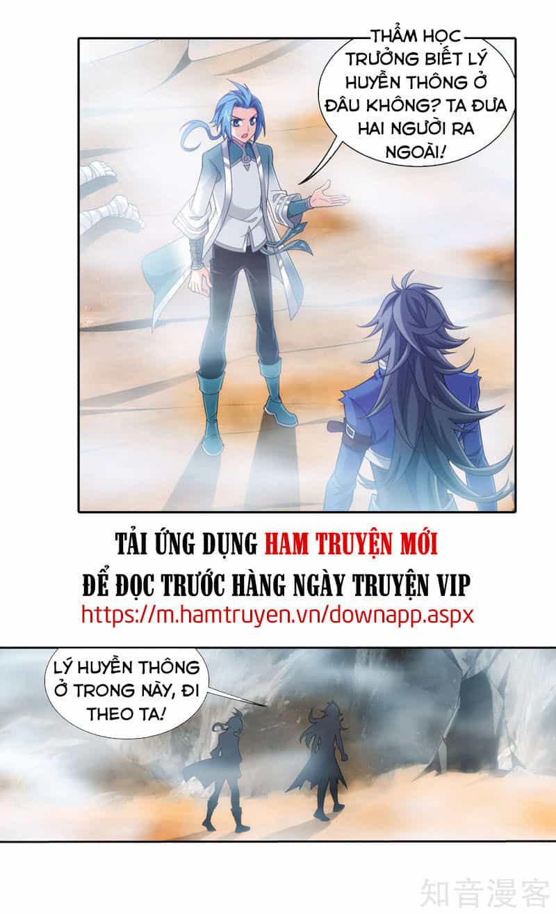 Đại Chúa Tể - Chương 217 - ảnh 5