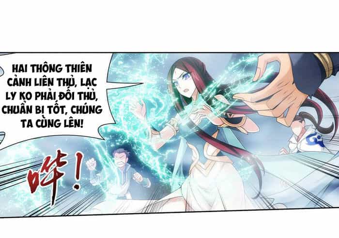 Đại Chúa Tể - Chương 220 - ảnh 14