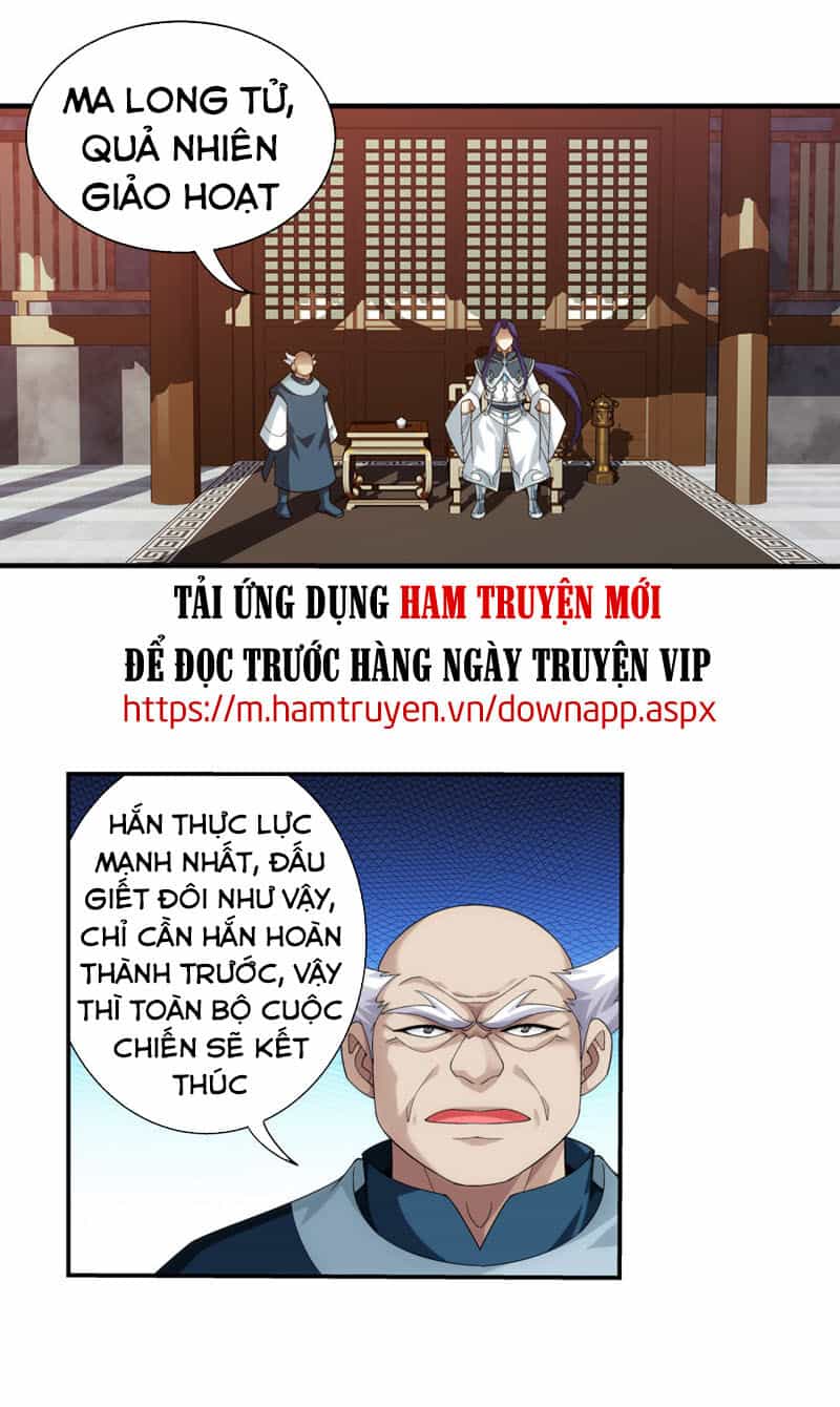 Đại Chúa Tể - Chương 223 - ảnh 12