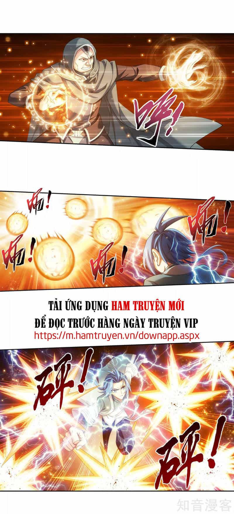 Đại Chúa Tể - Chương 224 - ảnh 14