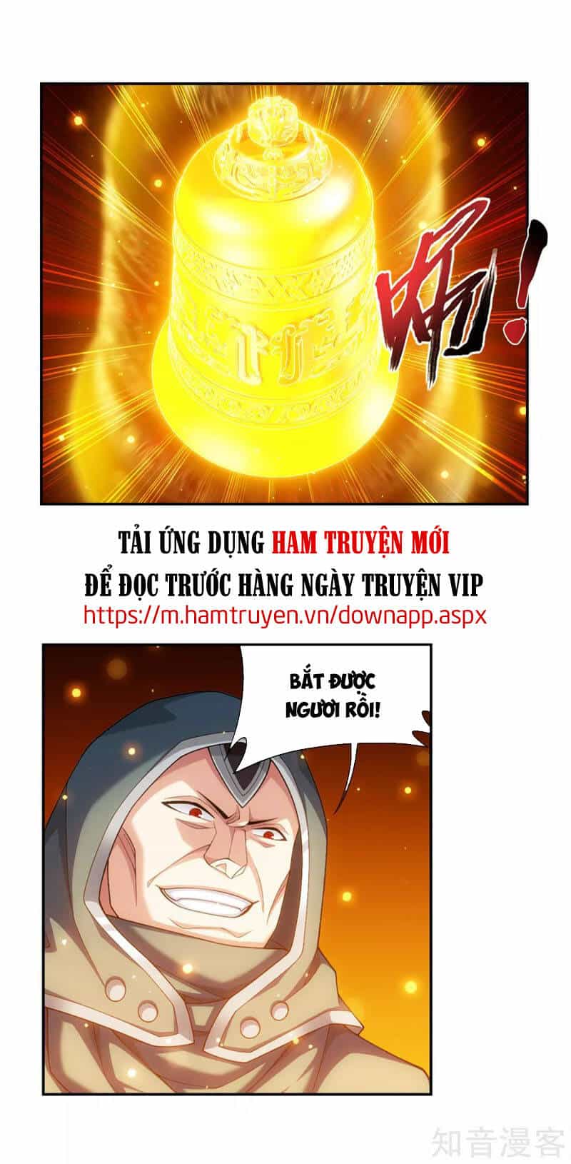 Đại Chúa Tể - Chương 224 - ảnh 18