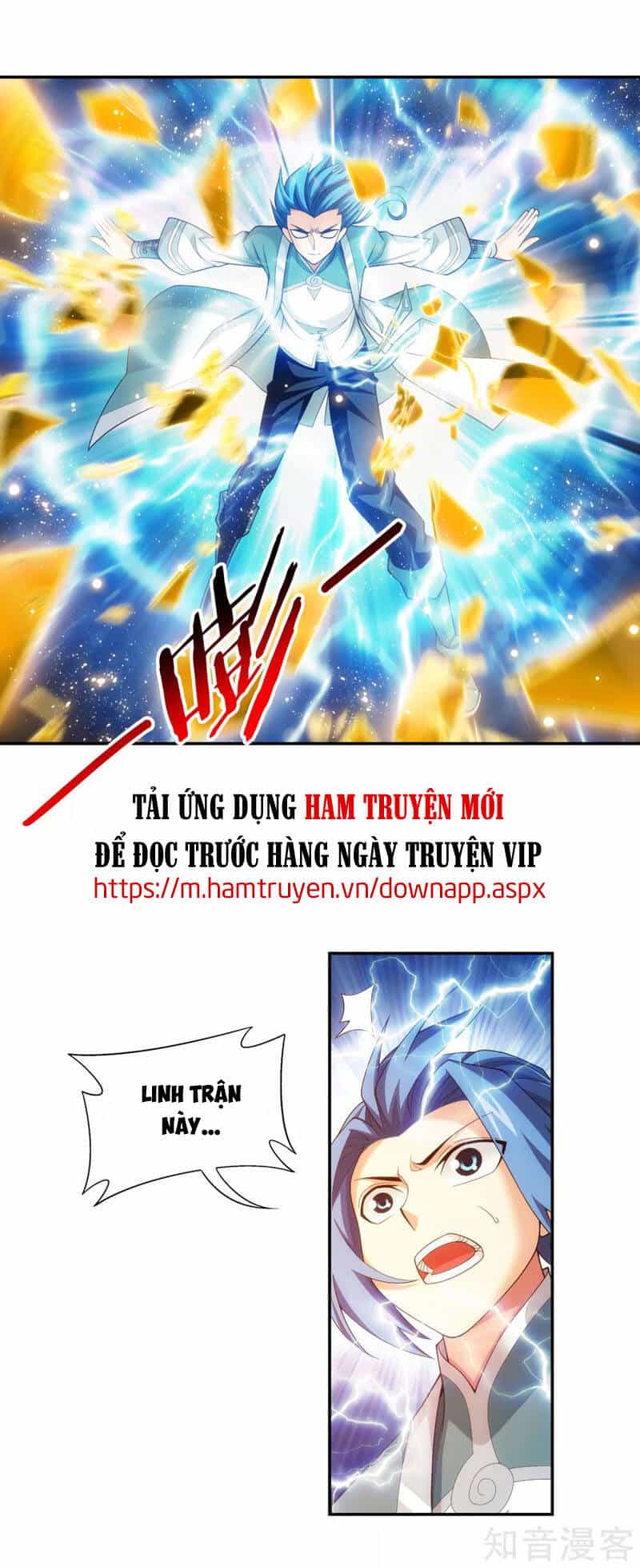 Đại Chúa Tể - Chương 224 - ảnh 21