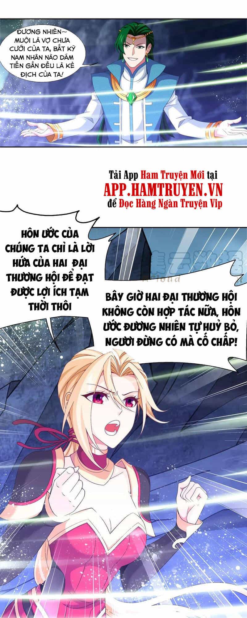 Đại Chúa Tể - Chương 259 - ảnh 26
