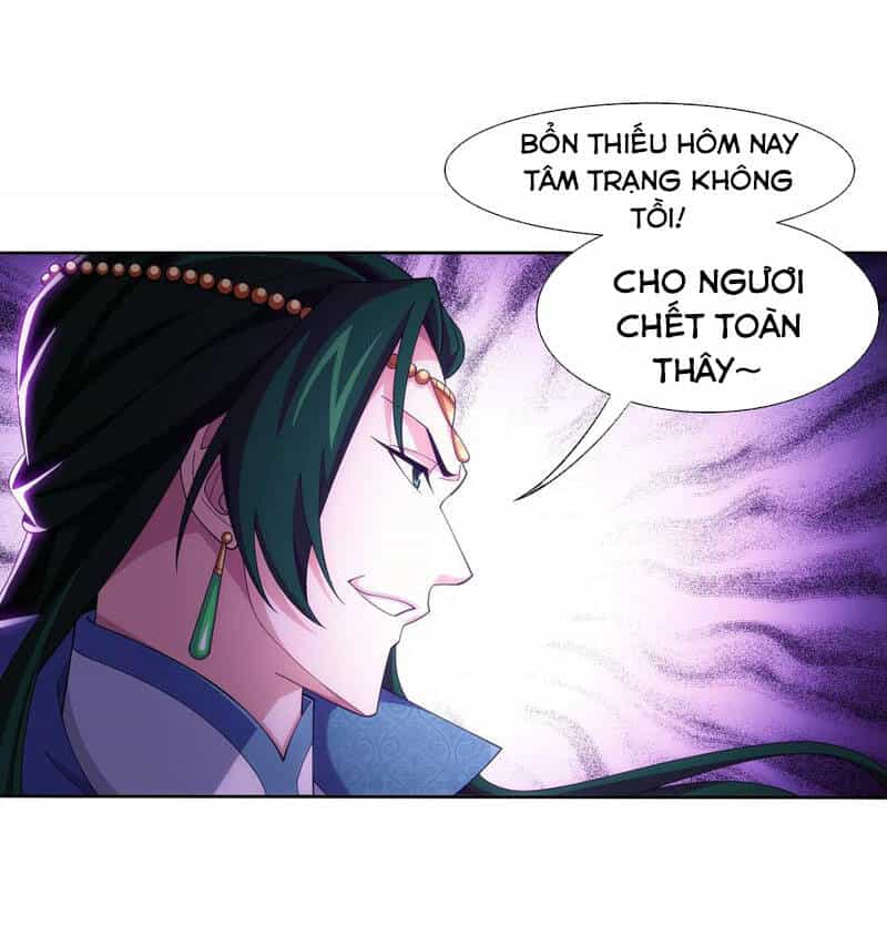Đại Chúa Tể - Chương 267 - ảnh 1