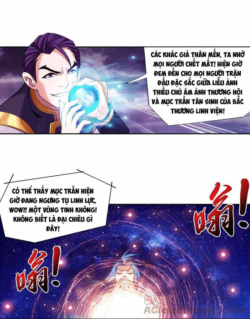 Đại Chúa Tể - Chương 267 - ảnh 16