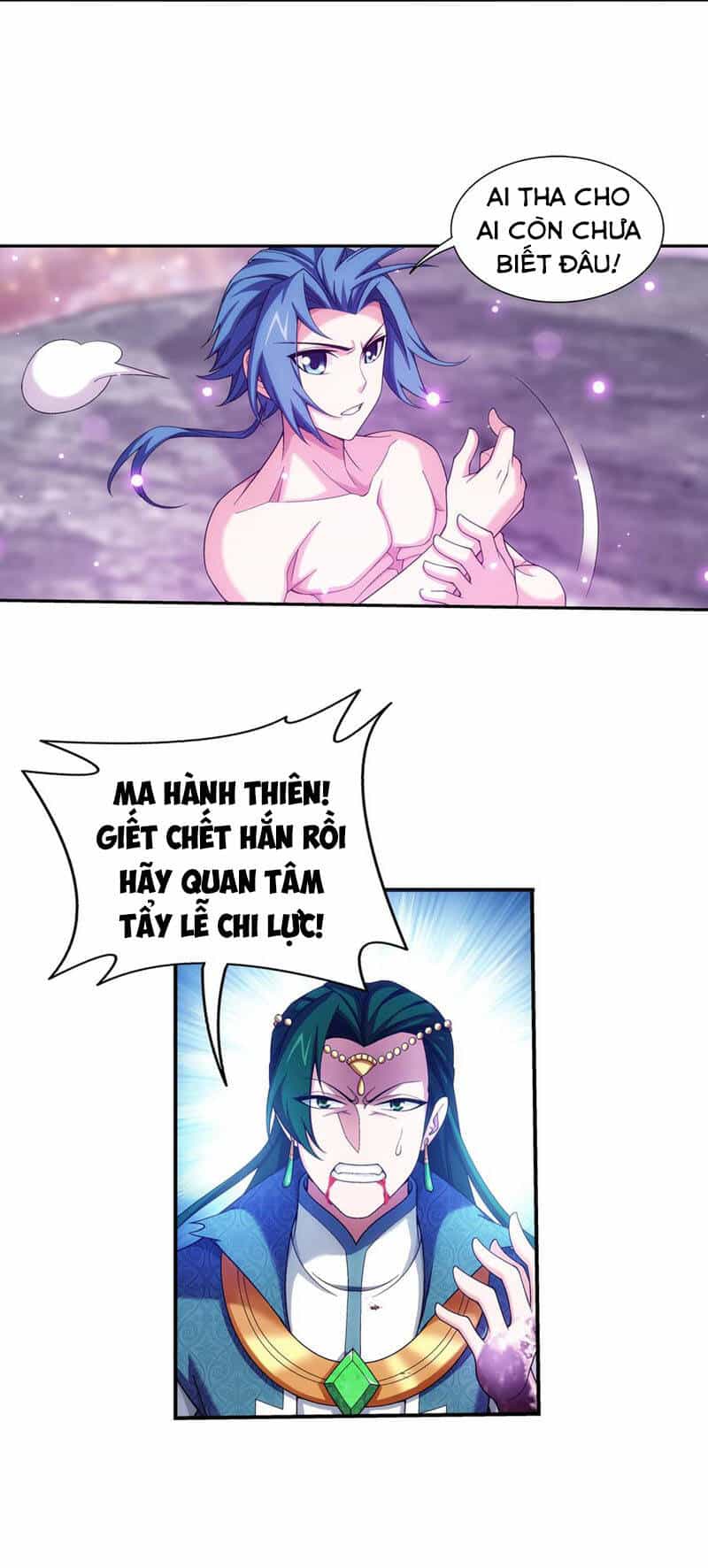 Đại Chúa Tể - Chương 269 - ảnh 6
