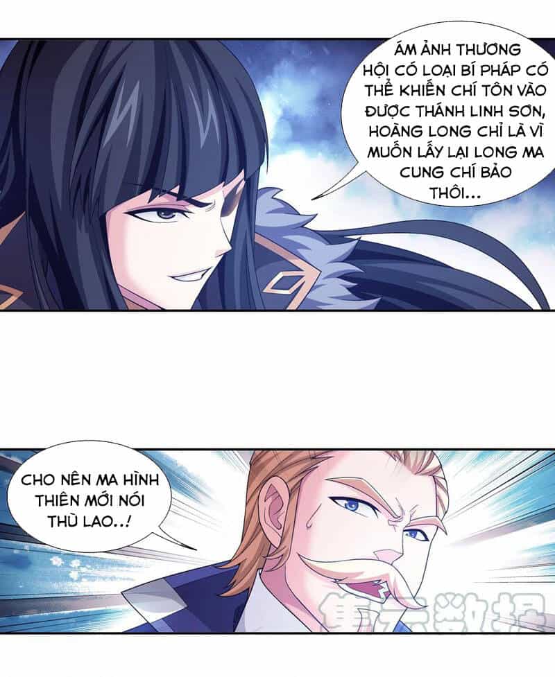 Đại Chúa Tể - Chương 273 - ảnh 22