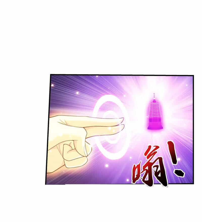 Đại Chúa Tể - Chương 277 - ảnh 17