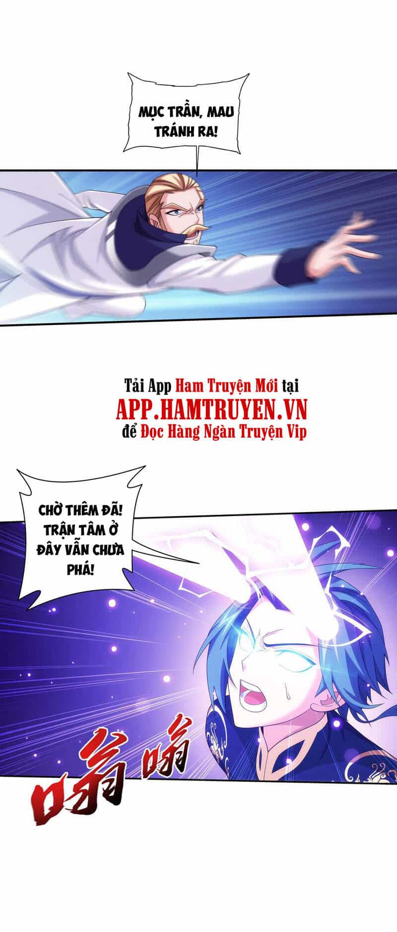 Đại Chúa Tể - Chương 281 - ảnh 11