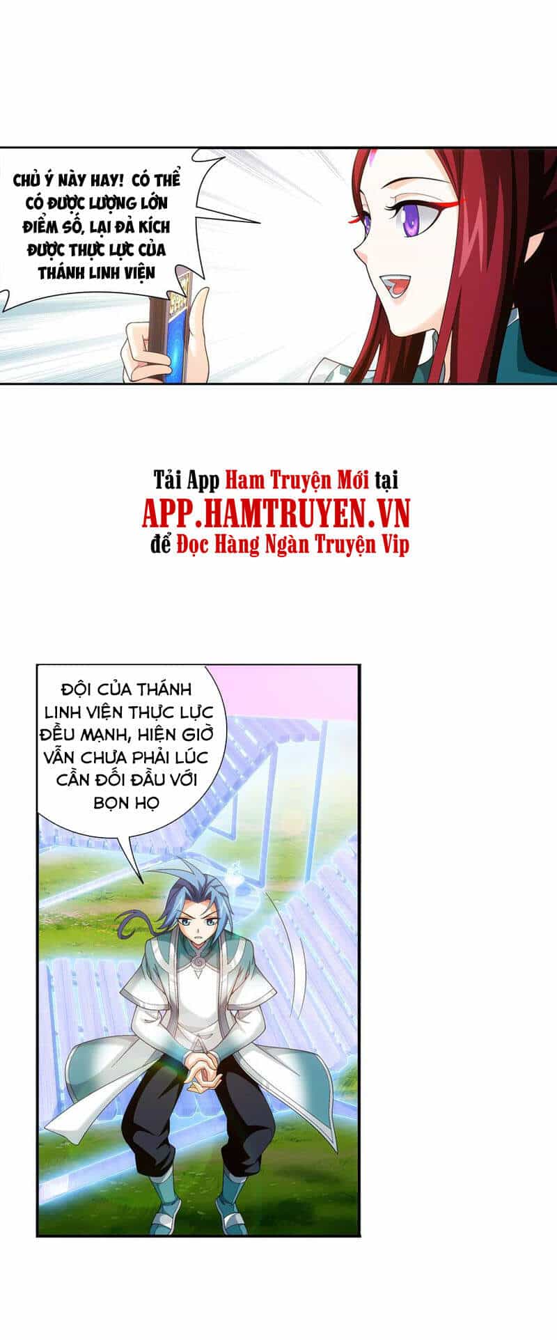 Đại Chúa Tể - Chương 291 - ảnh 5