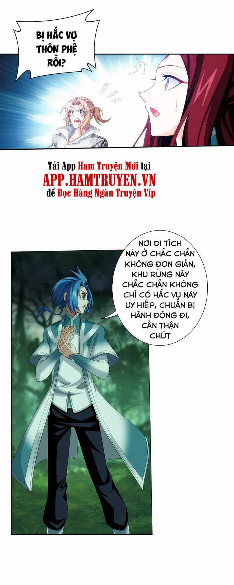Đại Chúa Tể - Chương 293 - ảnh 12
