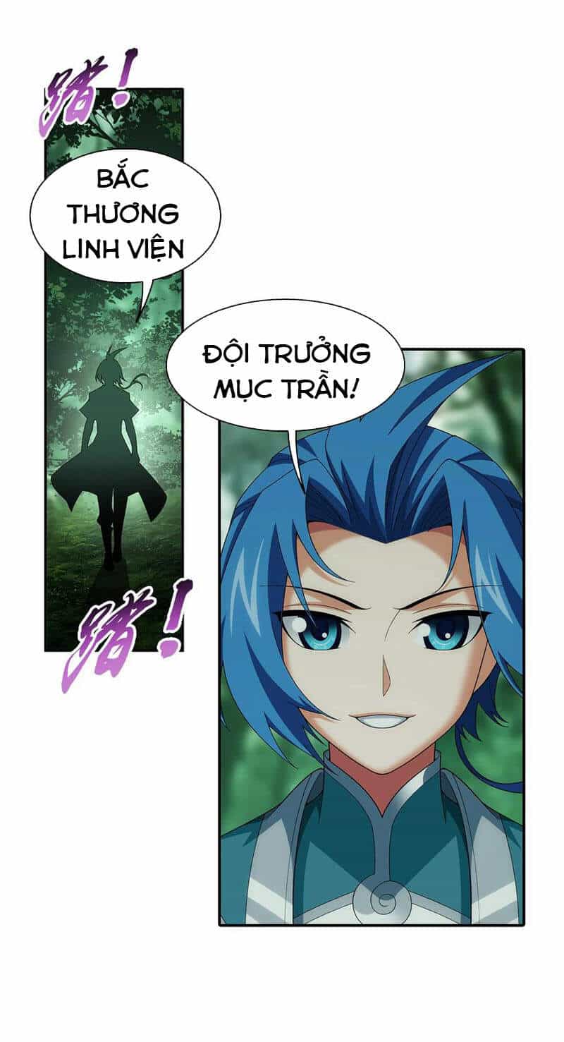Đại Chúa Tể - Chương 295 - ảnh 10