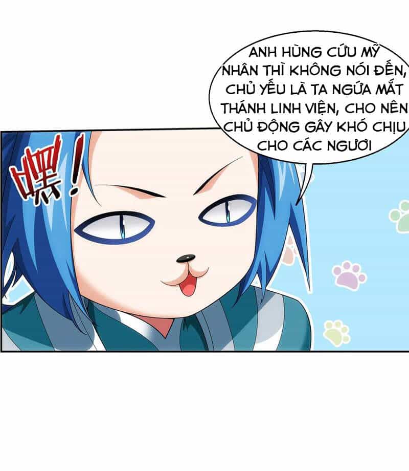 Đại Chúa Tể - Chương 295 - ảnh 14