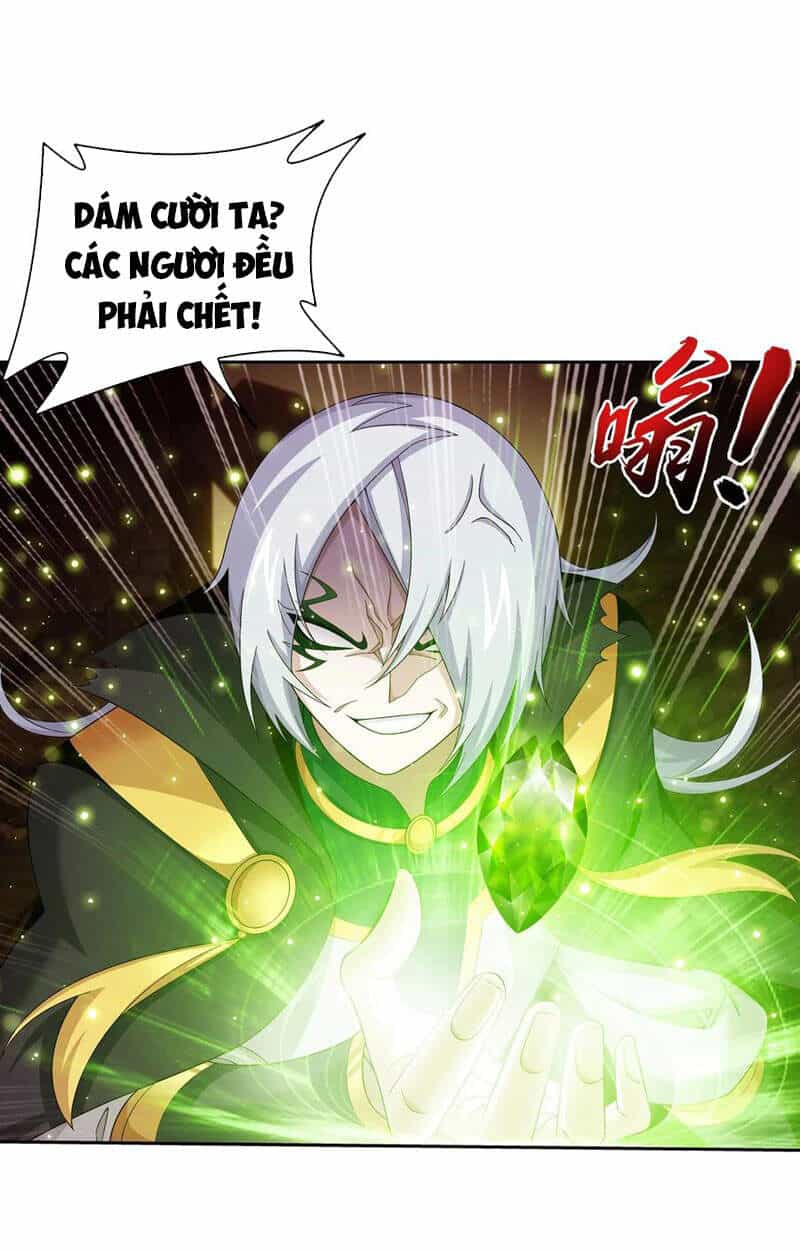Đại Chúa Tể - Chương 301 - ảnh 11