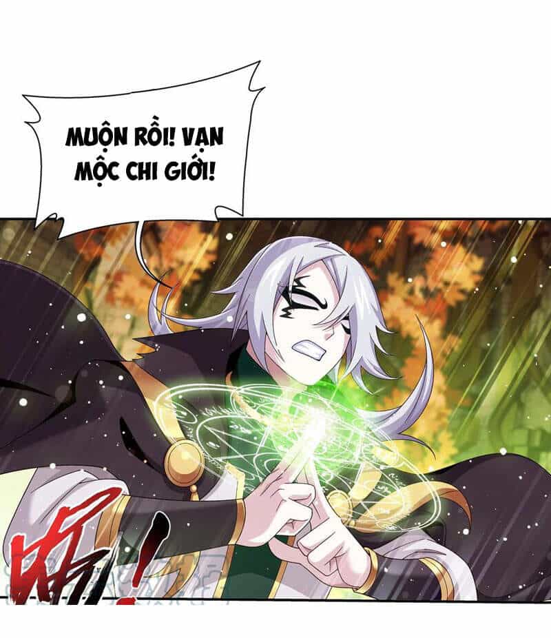 Đại Chúa Tể - Chương 301 - ảnh 16