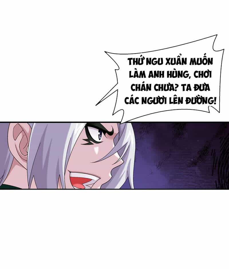 Đại Chúa Tể - Chương 303 - ảnh 17