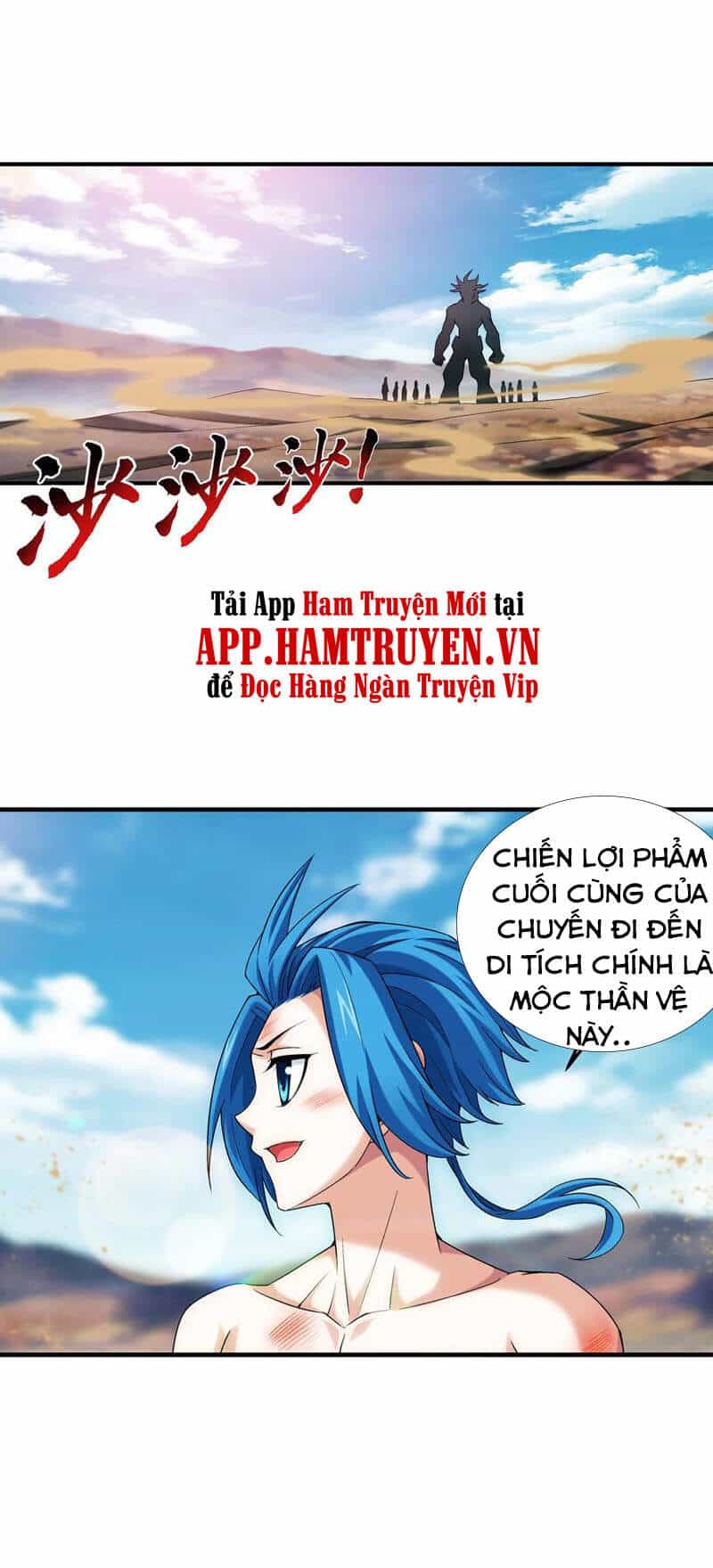 Đại Chúa Tể - Chương 304 - ảnh 32