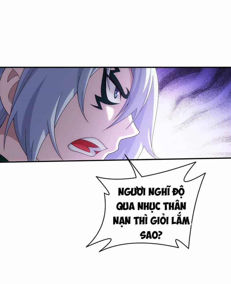 Đại Chúa Tể - Chương 306 - ảnh 11
