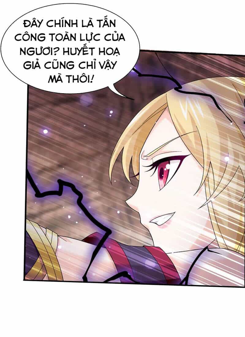 Đại Chúa Tể - Chương 307 - ảnh 17