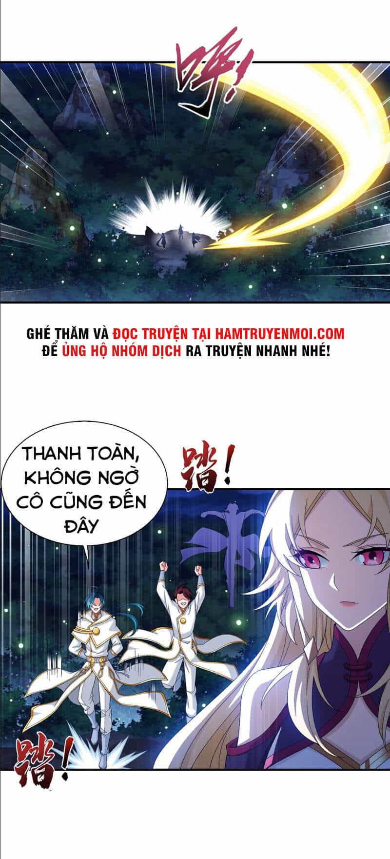 Đại Chúa Tể - Chương 311 - ảnh 8