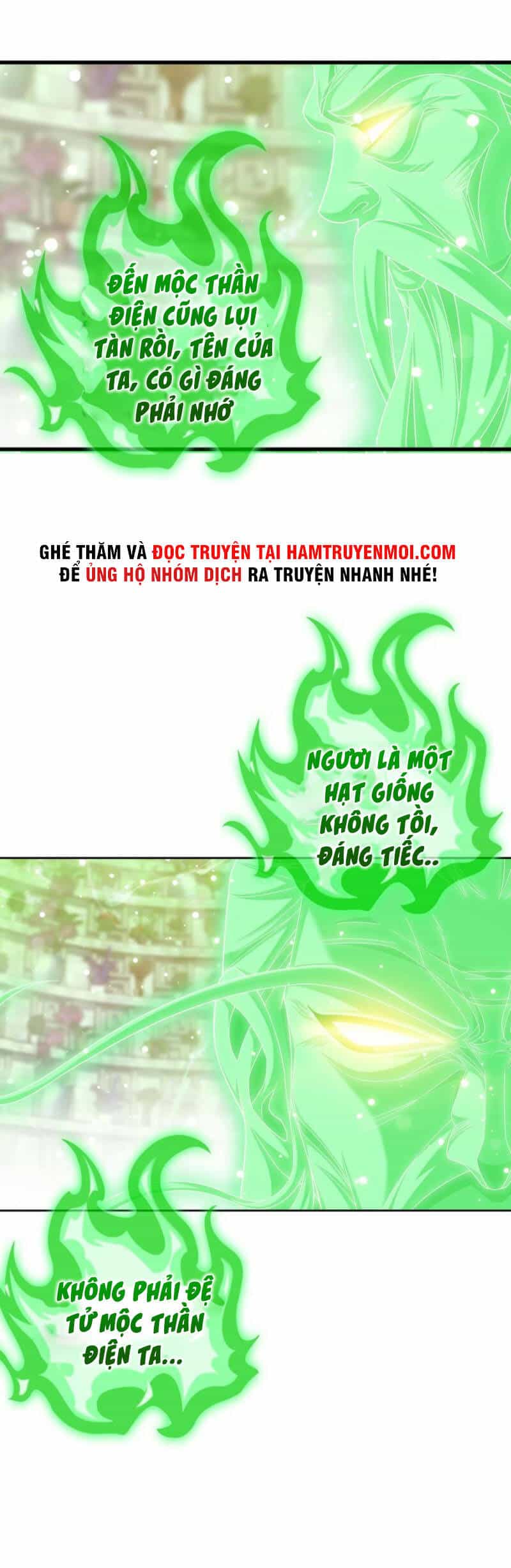 Đại Chúa Tể - Chương 316 - ảnh 24