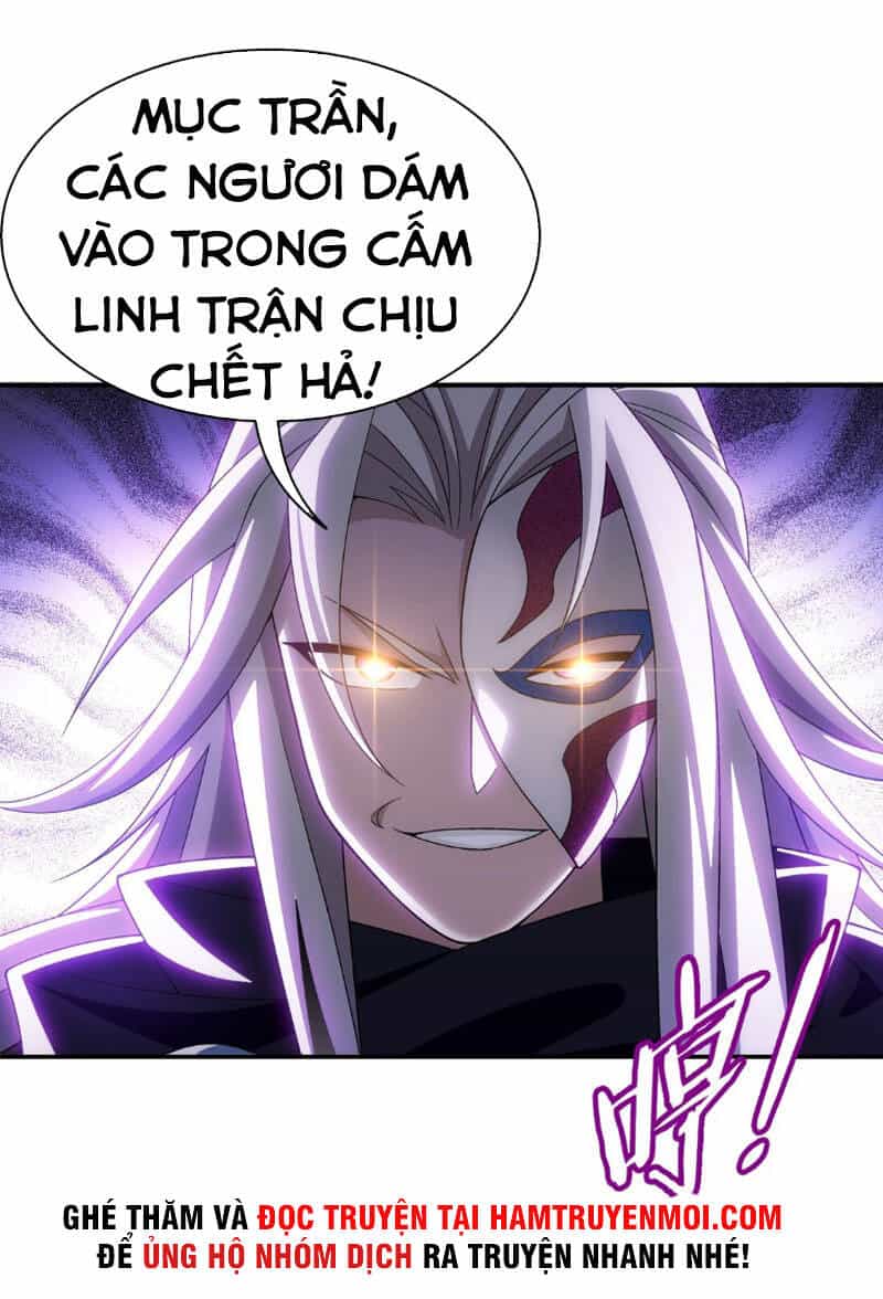 Đại Chúa Tể - Chương 317 - ảnh 28