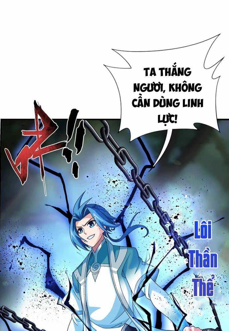 Đại Chúa Tể - Chương 319 - ảnh 11
