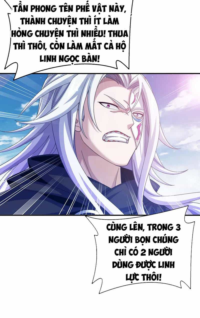 Đại Chúa Tể - Chương 320 - ảnh 21