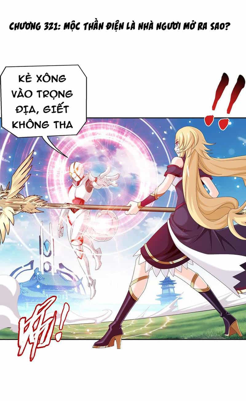 Đại Chúa Tể - Chương 321 - ảnh 1