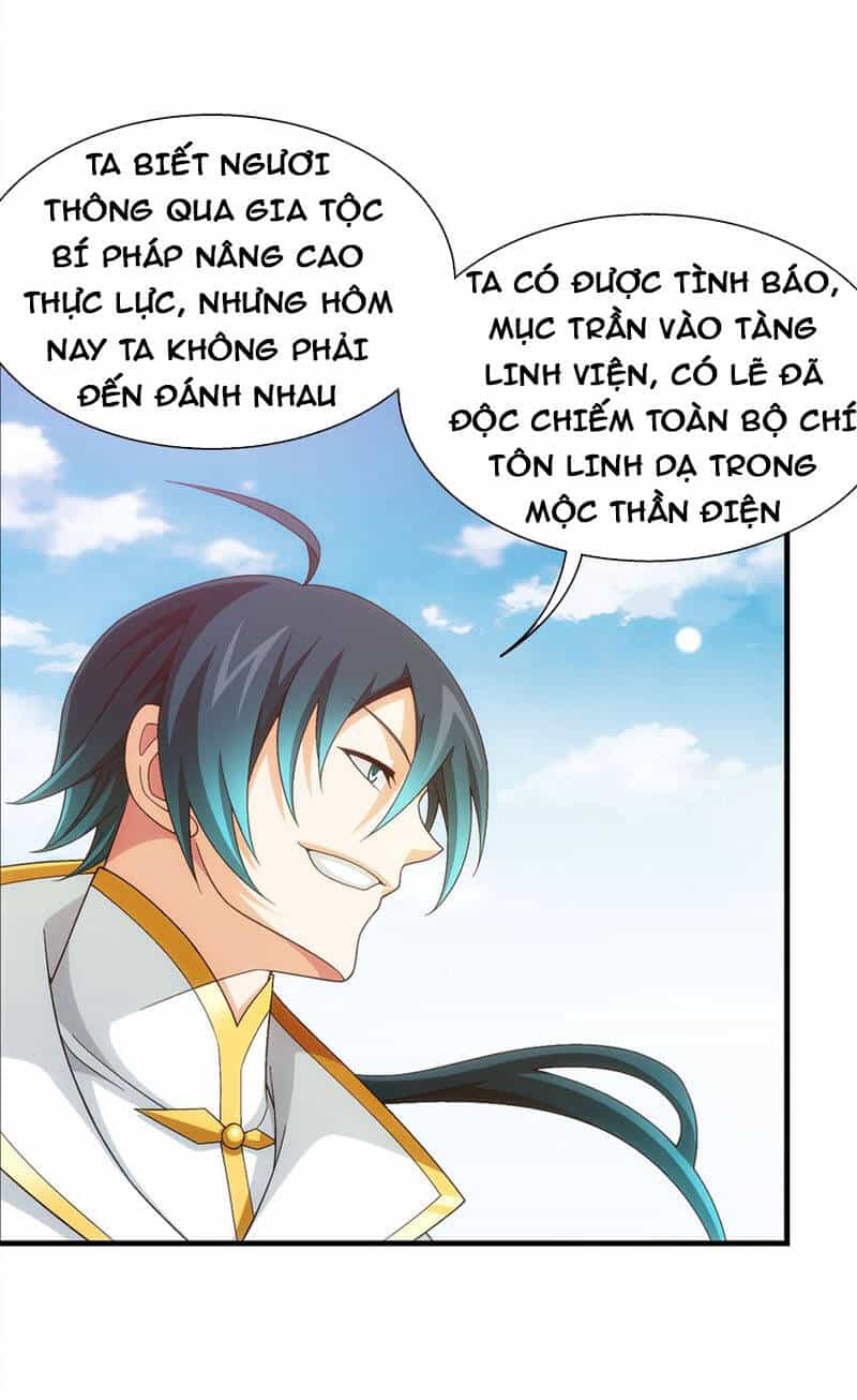 Đại Chúa Tể - Chương 323 - ảnh 34