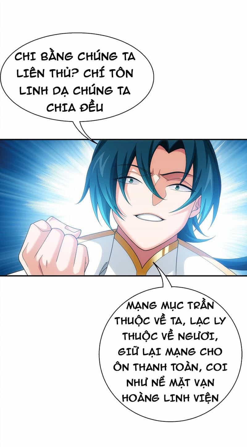 Đại Chúa Tể - Chương 323 - ảnh 36