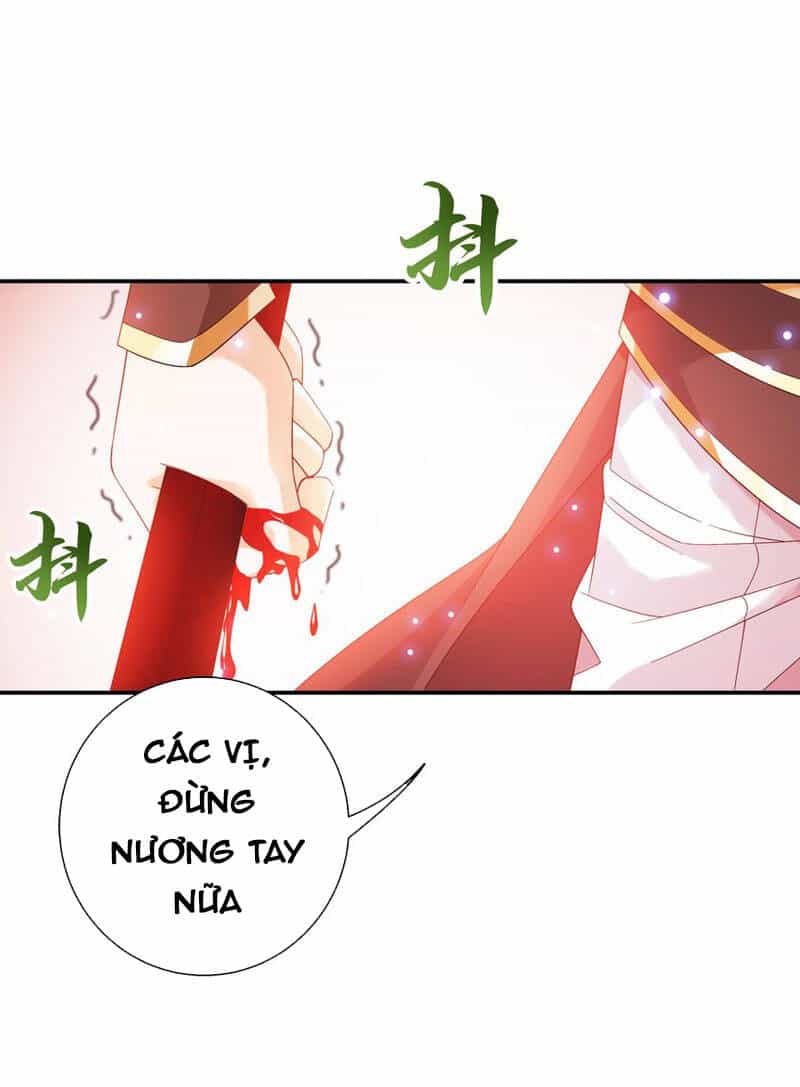 Đại Chúa Tể - Chương 332 - ảnh 18