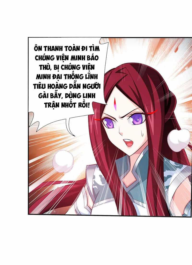 Đại Chúa Tể - Chương 336 - ảnh 23