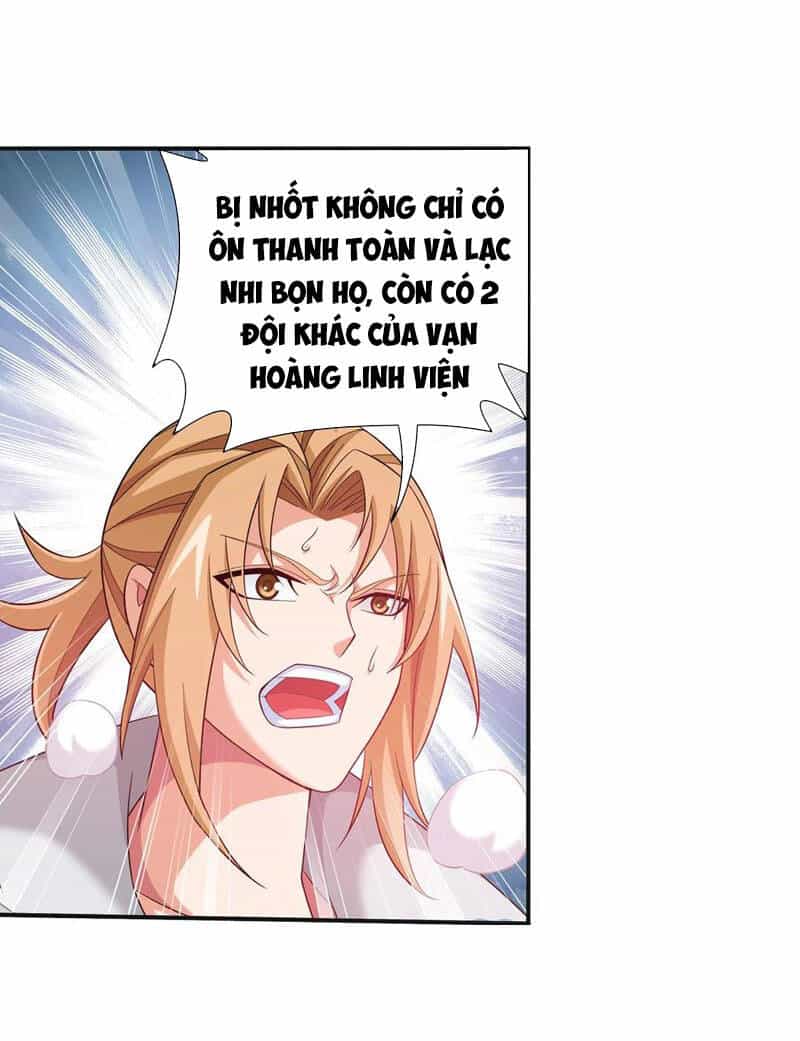 Đại Chúa Tể - Chương 336 - ảnh 24