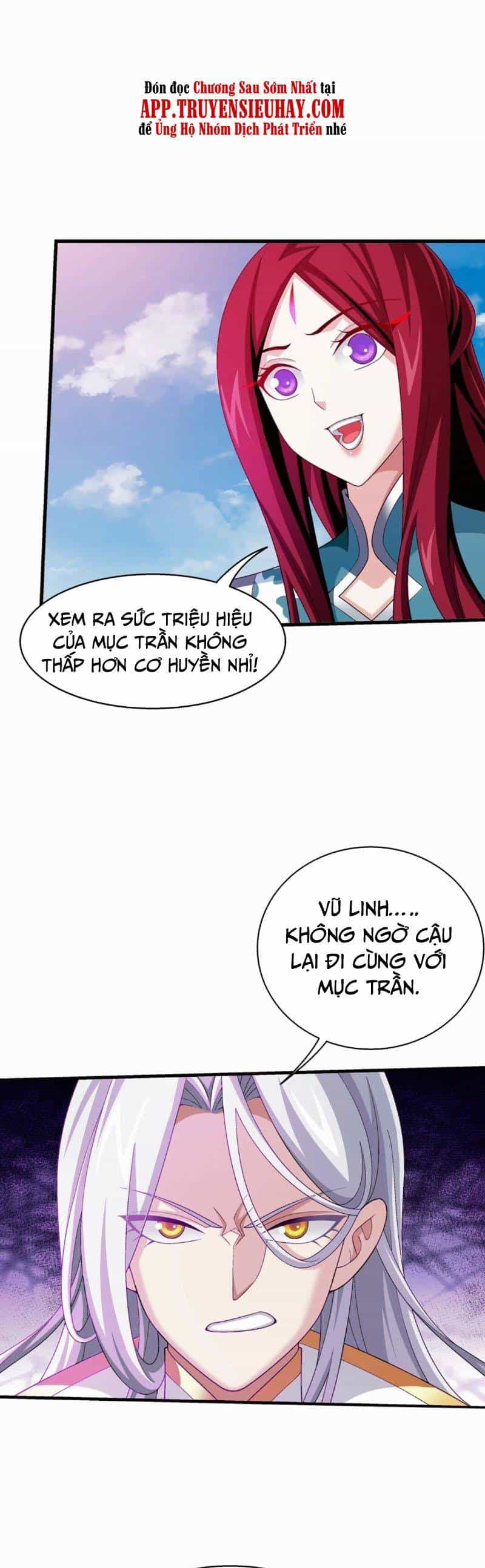 Đại Chúa Tể - Chương 349 - ảnh 10