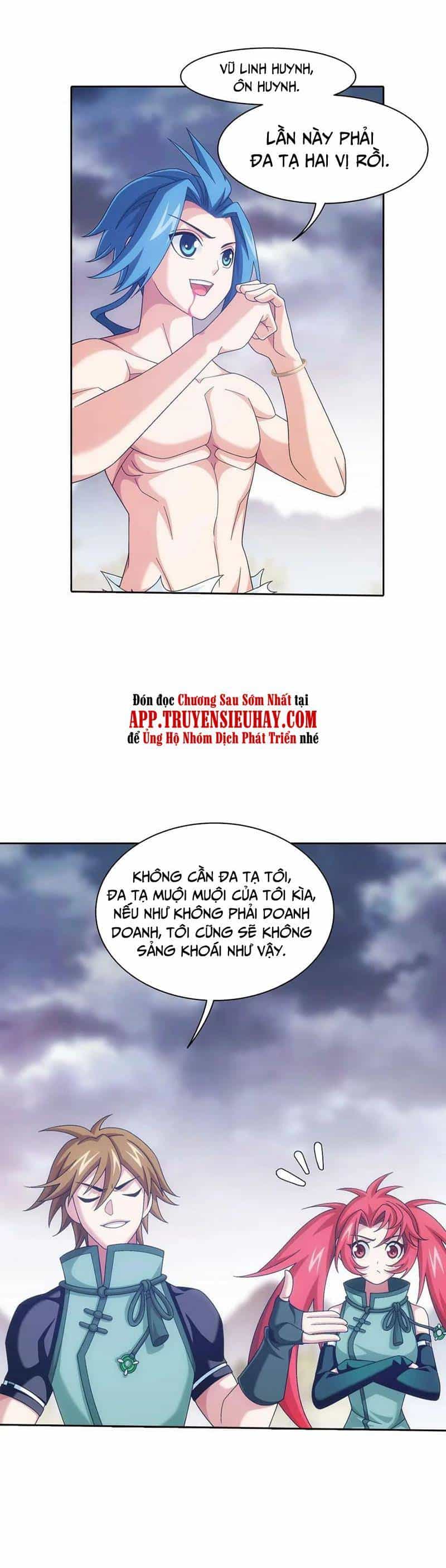 Đại Chúa Tể - Chương 353 - ảnh 11